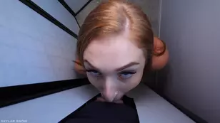Skylar Snow's p Glory Hole part